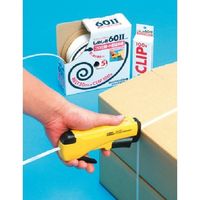 東京硝子器械 TGK しめしめ ツールキット 60IISKYー50N 742-50-09-41 1個 185-2082（直送品）