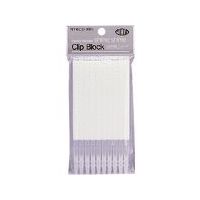 東京硝子器械 TGK しめしめ用クリップ NT45CBー200(N)白 200入 742-50-09-77 1袋(200個)（直送品）