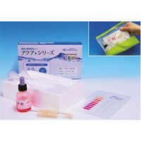 東京硝子器械 TGK pH測定 アクア・pHーBTB 428-80-64-03 1組 185-9367（直送品）