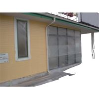 KMネクスト MF シットール 50(G03ー011) TS001 1セット(2枚) 849-3754（直送品）