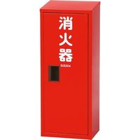 日本ドライケミカル ドライケミカル 消火器収納箱10型1本用ステンレス SR101 1台 312-7613（直送品）