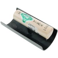 藤原産業 緑長 本焼ビールビン外丸 150×75 216885 1丁（直送品）