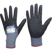 ATG エーティージー 耐切創手袋 マキシカット・ウルトラ 44ー3455 Sサイズ 44-3455-S 1双 545-3932（直送品）