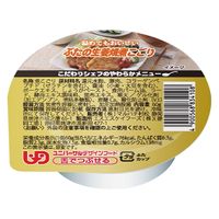 マルハチ村松 ぶたの生姜焼煮こごり 60g 1ケース（48個入）（直送品）