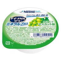 ネスレ日本 アイソカルゼリー　ミネラルプラス 66g　マスカット味 1ケース（24個入）（直送品）