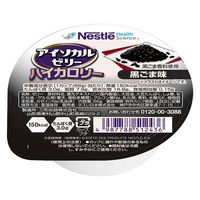 ネスレ日本 アイソカルゼリーハイカロリー 66g　黒ごま味 9451245 1ケース（24個入）（直送品）