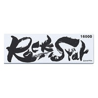 シャプトン RockStar ケース付#16000 #60303　1個（直送品）