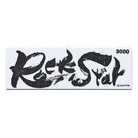 シャプトン RockStar 仕上砥 #3000 #60412　1個（直送品）