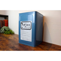 ワンウィル アンダーコート