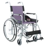 車いす ウルトラ（自走アルミ）多機能 ワイン NA-U2W 日進医療器