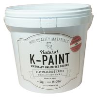 ワンウィル K-PAINT 珪藻土