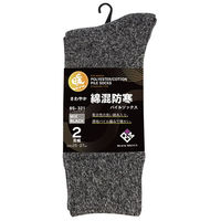 おたふく手袋オタフク BS-321 綿混パイルソックス2足入組M ブラックBS-321　1組(2足入)（直送品）
