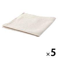 無印良品 麻平織 マルチクロス ストライプ 白×生成 約50×50cm 1セット（5枚） 良品計画