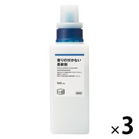 無印良品 香りの付かない柔軟剤 良品計画