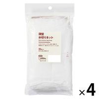 無印良品 深型水切りネット 30枚入り ストッキングタイプ 1セット（4袋） 良品計画