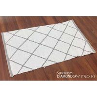 杉田エース CLOVERラグ DIAMOND 50x80 CXX694509 1セット（3個）（直送品）