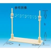 東京硝子器械 TGK 分液ロート台横型PVC 1L×3個掛 405-51-43-15 1台 184-6863（直送品）