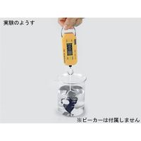 ナリカ 岩石・金属の密度測定実験セット HーRN K50-4000 1セット（直送品）