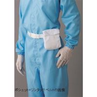 東京硝子器械 TGK バッグ FD926C ポリエステル 568-25-10-01 1個 184-3723（直送品）