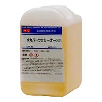 日本メカケミカル メカパーツクリーナーSB 5L C-A047-5L 1缶（直送品）