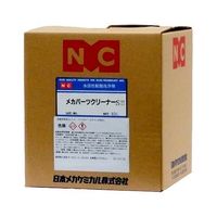 {JP~J Jp[cN[i[SB 10L C-A047-10L 1ʁiij