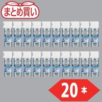 トラスコ中山 TRUSCO まとめ買い αブレーキ&パーツクリーナー 420ml 20本 ALPBP-20P 1箱(20本) 460-3130（直送品）