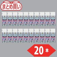 トラスコ中山 TRUSCO まとめ買い αタンショウスプレー 洗浄液 420ml 20本 ALPTC-20P 1箱(20本) 460-3129（直送品）