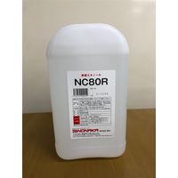 業務用除菌エタノール5ℓ.7／31迄のギリギリ値下げ 日本メカケミカル 除菌エタノールNC80R 5L N-0063 1缶（直送品