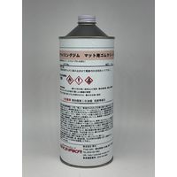 日本メカケミカル クライミングジムマット用ゴムクリーナー 1L N-0081 1缶（直送品）