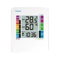 東京硝子器械 TGK デジタル温湿度計 PCー7980GTI 359-70-24-13 1台 183-8804（直送品）