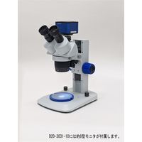 ナリカ デジタル三眼実体顕微鏡（Wi-Fi）SRO-DXCM D20-3031-10 1セット（直送品）