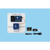 ナリカ プログラミング用スイッチ板(MBー2) E31-6504-52 1個（直送品）