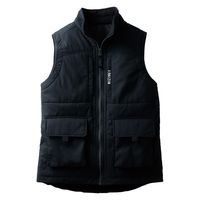 サンエス 雷神ウォームベスト 9ブラック M BO32170 1着（直送品）