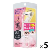 KOJI（コージー） プッシュ＆キャッチカーラー 5個 コージー本舗