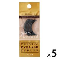 KOJI（コージー） カービングアイラッシュカーラー スペアラバー 5個 コージー本舗