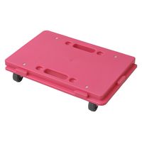 日東 家庭用 スマート連結平台車ホームキャリー ローズピンク NTM-E50RP*R 1セット(4台)
