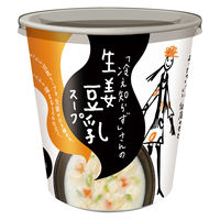 「冷え知らず」さんの生姜豆乳スープカップ 1カップ 永谷園