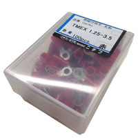 ニチフ 圧着端子 絶縁丸型R型 TMEX1.25-3.5 赤 100個入 00-4656 1個（直送品）