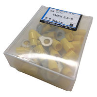 ニチフ 圧着端子 絶縁丸型R型 TMEX5.5-6 黄 50個入 00-4666 1個（直送品）