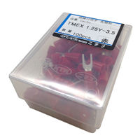 ニチフ 圧着端子 絶縁Y型 TMEX1.25Y-3.5 赤 100個入 00-4668 1個（直送品）