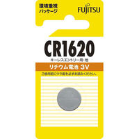 富士通 リチウムコイン電池 CR1620 3V 07-6579 1個（直送品）