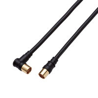 DXアンテナ TV接続ケーブル 2K4K8K対応 1m 黒 14-0357 1個（直送品）