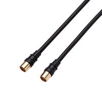 DXアンテナ TV接続ケーブル 2K4K8K対応 1m 黒 14-0358 1個（直送品）