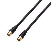 DXアンテナ TV接続ケーブル 2K4K8K対応 2m 黒 14-0362 1個（直送品）