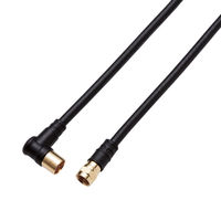 DXアンテナ TV接続ケーブル 2K4K8K対応 2m 黒 14-0360 1個（直送品）