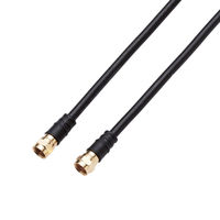 DXアンテナ TV接続ケーブル 2K4K8K対応 5m 黒 14-0367 1個（直送品）