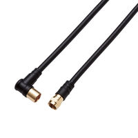 DXアンテナ TV接続ケーブル 2K4K8K対応 5m 黒 14-0368 1個（直送品）