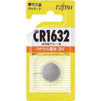 富士通 リチウム電池 CR1632 3V 17-0022 1個（直送品）