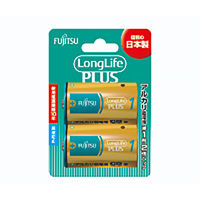 富士通 アルカリ乾電池 ロングライフプラス( 単1形×2本パック) 17-0216 1個