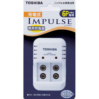 東芝 IMPULSE専用充電器 17-4067 1個（直送品）
